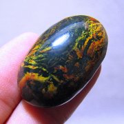 batu permata, batu mulia, cincin permata BATU AKIK KLAWING NOGO SUI ANTIK MOTIF API batu permata, batu mulia, cincin permata BATU AKIK KLAWING NOGO SUI ANTIK MOTIF API