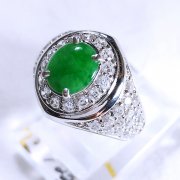 batu permata, batu mulia, cincin permata BATU CINCIN GIOK grade A bersertifikat batu permata, batu mulia, cincin permata BATU CINCIN GIOK grade A bersertifikat