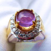 batu permata, batu mulia, cincin permata BATU MULIA KECUBUNG AM008