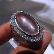 batu permata, batu mulia, cincin permata BATU MULIA ROSE STAR QUARTZ batu permata, batu mulia, cincin permata BATU MULIA ROSE STAR QUARTZ
