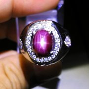 batu permata, batu mulia, cincin permata BATU MULIA RUBY STAR RING .