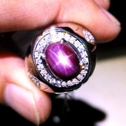 batu permata, batu mulia, cincin permata BATU MULIA RUBY STAR RING .