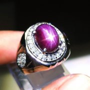 batu permata, batu mulia, cincin permata BATU MULIA RUBY STAR RING .