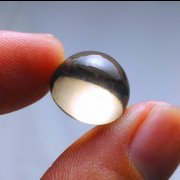 batu permata, batu mulia, cincin permata BATU MULIA SOLAR QUARTZ 