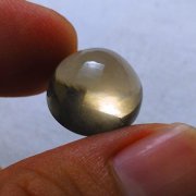 batu permata, batu mulia, cincin permata BATU MULIA SOLAR QUARTZ batu permata, batu mulia, cincin permata BATU MULIA SOLAR QUARTZ
