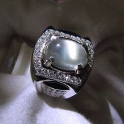 batu permata, batu mulia, cincin permata BATU NATURAL BIDURI BULAN BERSERTIFIKAT batu permata, batu mulia, cincin permata BATU NATURAL BIDURI BULAN BERSERTIFIKAT