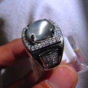 batu permata, batu mulia, cincin permata BATU NATURAL BIDURI BULAN BERSERTIFIKAT batu permata, batu mulia, cincin permata BATU NATURAL BIDURI BULAN BERSERTIFIKAT