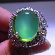 batu permata, batu mulia, cincin permata BATU NATURAL GREEN CHALCEDONY
