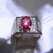 batu permata, batu mulia, cincin permata BATU NATURAL RUBY STAR PAYUNG