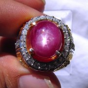 batu permata, batu mulia, cincin permata BATU NATURAL RUBY STAR