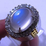 batu permata, batu mulia, cincin permata BATU PERMATA BLUE MOONSTONES