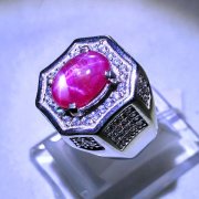 batu permata, batu mulia, cincin permata BATU PERMATA DELIMA RUBI STAR