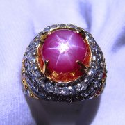 batu permata, batu mulia, cincin permata BATU PERMATA NATURAL RUBY STAR
