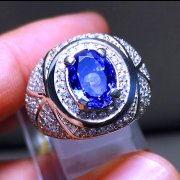 batu permata, batu mulia, cincin permata BATU PERMATA NATURAL TANZANITE BERSERTIFIKAT. batu permata, batu mulia, cincin permata BATU PERMATA NATURAL TANZANITE BERSERTIFIKAT.