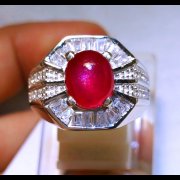 batu permata, batu mulia, cincin permata BATU PERMATA PIGEON BLOOD RUBY ELEGANCE