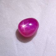 batu permata, batu mulia, cincin permata BATU PERMATA RUBY DELIMA BURMA STAR 