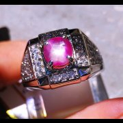 batu permata, batu mulia, cincin permata BATU PERMATA RUBY DELIMA STAR BURMA