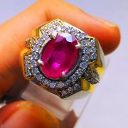 batu permata, batu mulia, cincin permata BATU PERMATA RUBY RU119