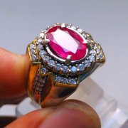 batu permata, batu mulia, cincin permata BATU PERMATA RUBY RU119