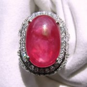 batu permata, batu mulia, cincin permata BATU PERMATA RUBY SOFT STAR BIG SIZE