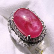 batu permata, batu mulia, cincin permata BATU PERMATA RUBY SOFT STAR BIG SIZE