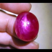 batu permata, batu mulia, cincin permata BATU PERMATA RUBY STAR RAKSASA