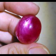 batu permata, batu mulia, cincin permata BATU PERMATA RUBY STAR RAKSASA
