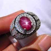 batu permata, batu mulia, cincin permata BATU PERMATA RUBY STAR RU087