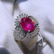 batu permata, batu mulia, cincin permata BATU PERMATA SWEET RED RUBY LADIES RING