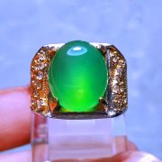 batu permata, batu mulia, cincin permata BATUMULIA GREEN CHALCEDONY 