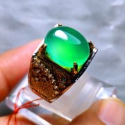 batu permata, batu mulia, cincin permata BATUMULIA GREEN CHALCEDONY 