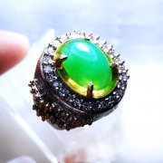 batu permata, batu mulia, cincin permata BATUPERMATA CHRYSOPHRASE AUSTRALIAN JADE