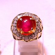 batu permata, batu mulia, cincin permata BATUPERMATA VIVID RED RUBY