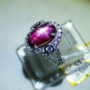 batu permata, batu mulia, cincin permata BEAUTIFUL LADIES RING RUBY STAR