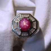 batu permata, batu mulia, cincin permata BEAUTIFUL NATURAL RUBY STAR