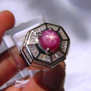 batu permata, batu mulia, cincin permata BEAUTIFUL NATURAL RUBY STAR