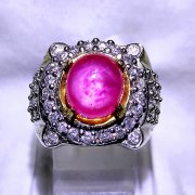 batu permata, batu mulia, cincin permata BEAUTIFUL RUBY RING