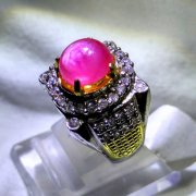 batu permata, batu mulia, cincin permata BEAUTIFUL RUBY RING