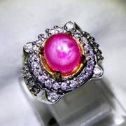 batu permata, batu mulia, cincin permata BEAUTIFUL RUBY RING
