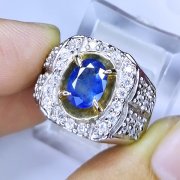 batu permata, batu mulia, cincin permata BLUE SAPPHIRE MURAH batu permata, batu mulia, cincin permata BLUE SAPPHIRE MURAH