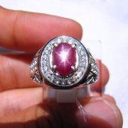 batu permata, batu mulia, cincin permata CINCIN BATU PERMATA RUBI STAR