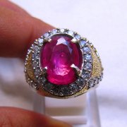 batu permata, batu mulia, cincin permata CINCIN BATU RUBY RU098