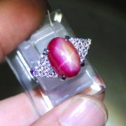 batu permata, batu mulia, cincin permata CINCIN BATU RUBY STAR ANTIK