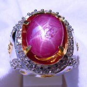 batu permata, batu mulia, cincin permata CINCIN BATU RUBY STAR RU036