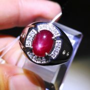 batu permata, batu mulia, cincin permata CINCIN BATU RUBY STAR