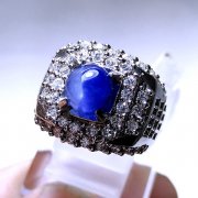 batu permata, batu mulia, cincin permata CINCIN BATU SAFIR ANTIK batu permata, batu mulia, cincin permata CINCIN BATU SAFIR ANTIK
