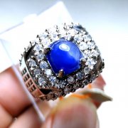 batu permata, batu mulia, cincin permata CINCIN BATU SAFIR ANTIK batu permata, batu mulia, cincin permata CINCIN BATU SAFIR ANTIK