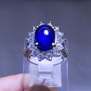 batu permata, batu mulia, cincin permata CINCIN BLUE SAFIR LADY RING CANTIK