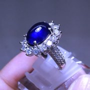 batu permata, batu mulia, cincin permata CINCIN BLUE SAFIR LADY RING CANTIK batu permata, batu mulia, cincin permata CINCIN BLUE SAFIR LADY RING CANTIK