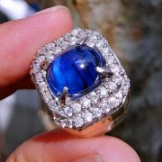 batu permata, batu mulia, cincin permata CINCIN BLUE SAFIR